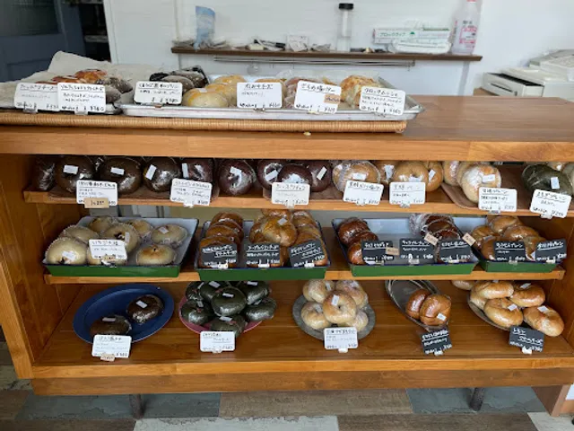 べーぐる屋 自家製酵母パンroll