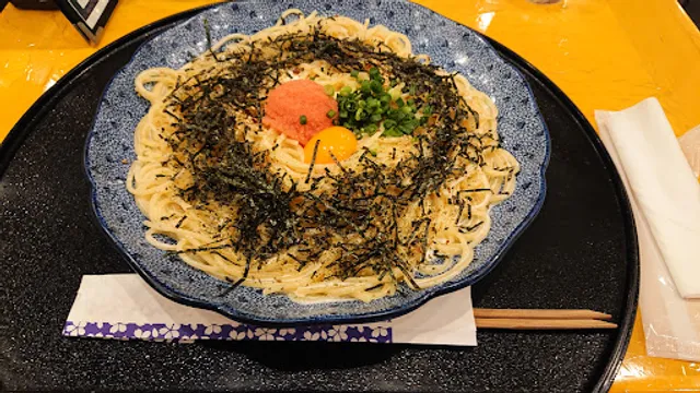 Yomen-ya Goemon - Niiza