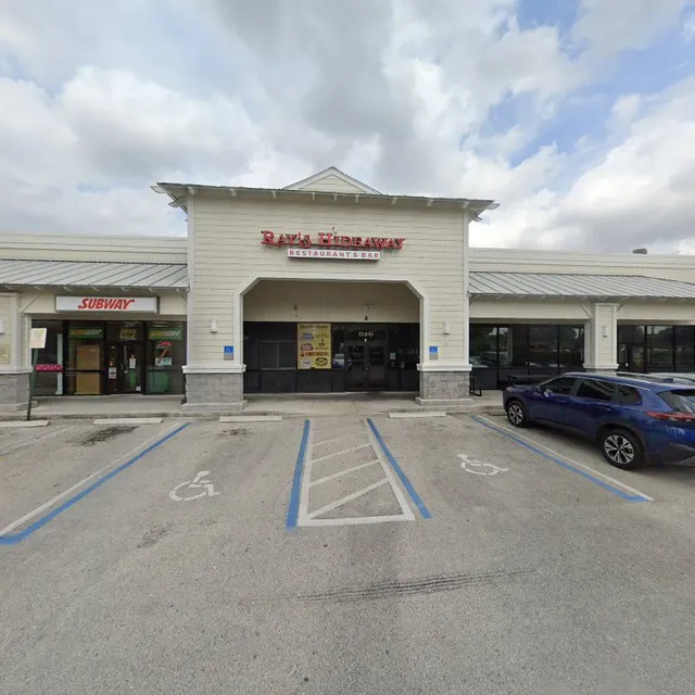 Pirate's Well Western Annex(aKa Westworld)