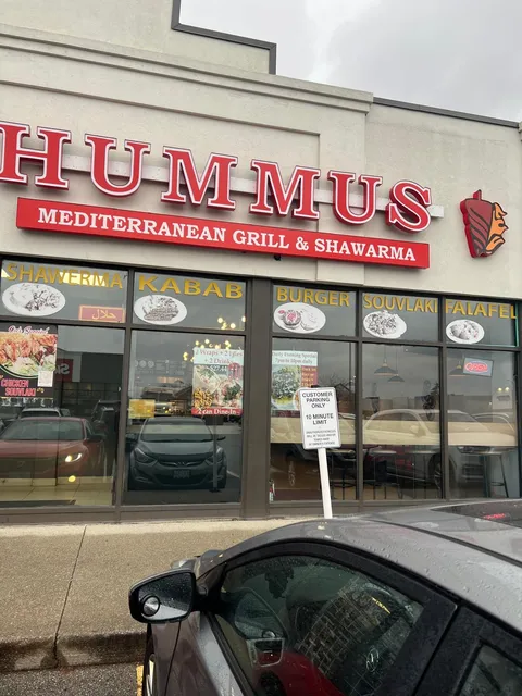 Hummus - Grill & Shawarma