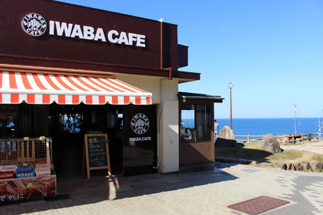 IWABA CAFE