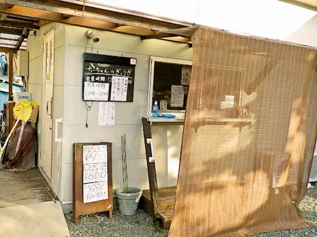 ちーちゃんの餃子