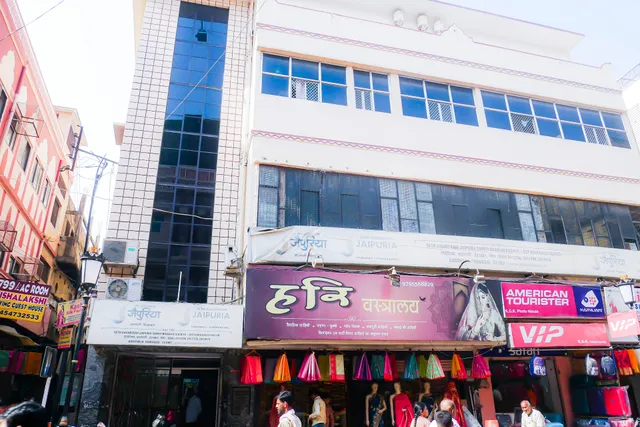 Seth Anandram Jaipuria Smriti Bhawan Society