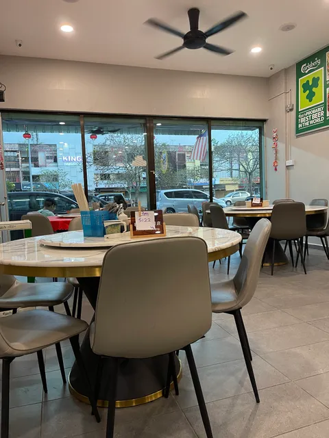 Restaurant Ho Peng 和平海鲜饭店