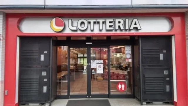 Lotteria - Hankyu Mikuni Station