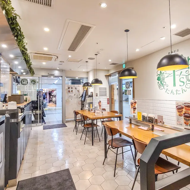 T’s Tantan Ikebukuro