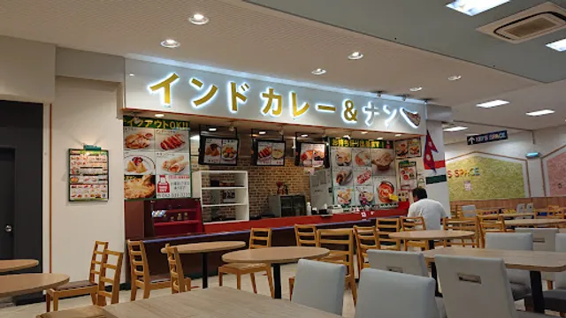 インドカレー＆ナン本格料理プルニマ