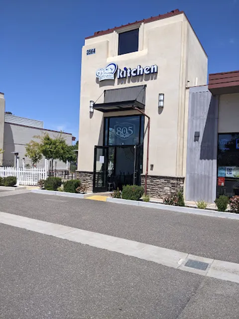 The Salty Brigade Kitchen