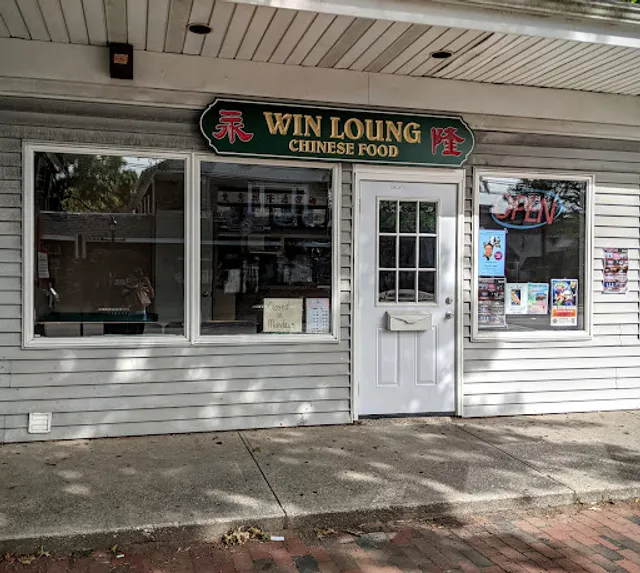 Win Loung