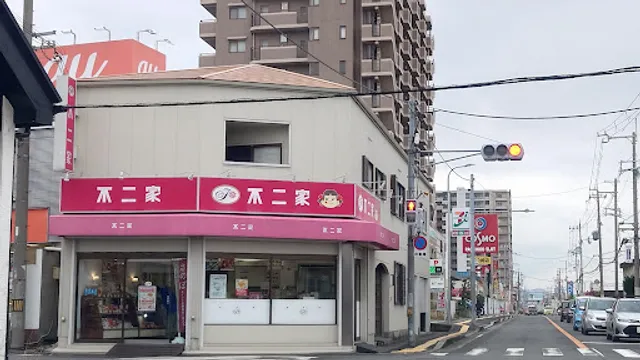 FUJIYA Hagurazaki Store