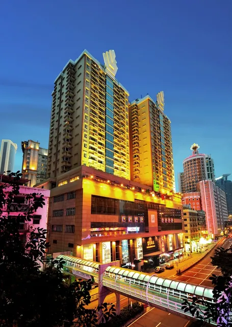 Hotel Beverly Plaza - Macau