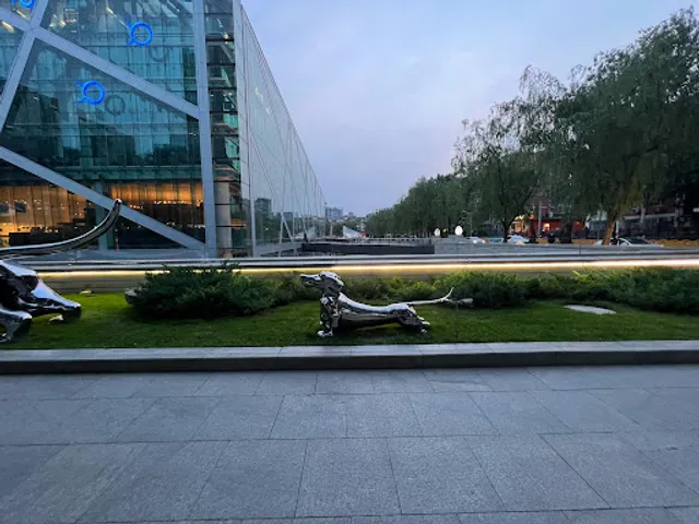 Beijing Ruilin Restaurant