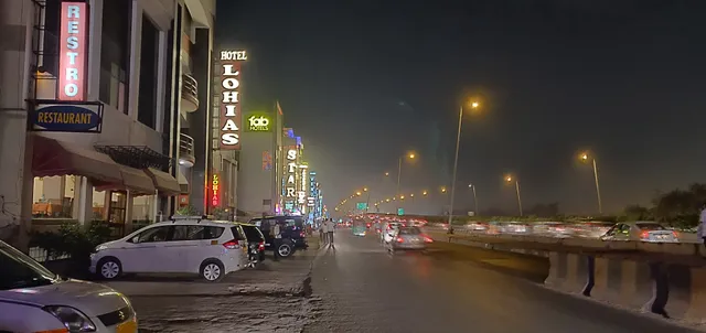 Hotel Star Inn Delhi Airport