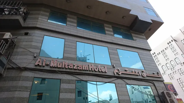 Al Multazam Hotel