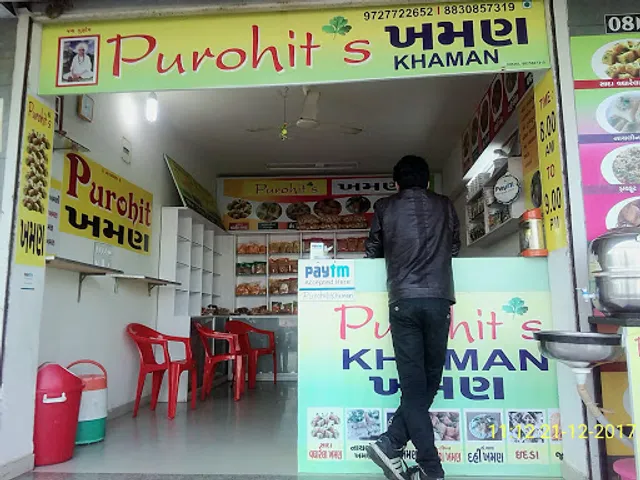 PUROHIT'S KHAMAN