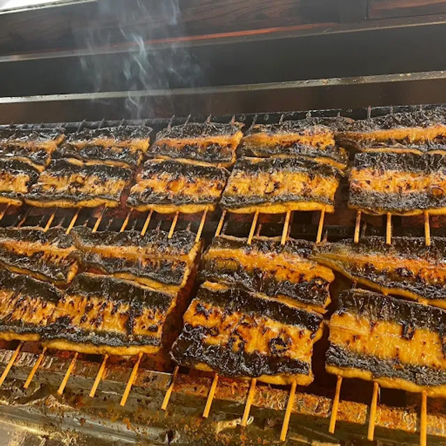 Unagi Ogura Okaido Branch