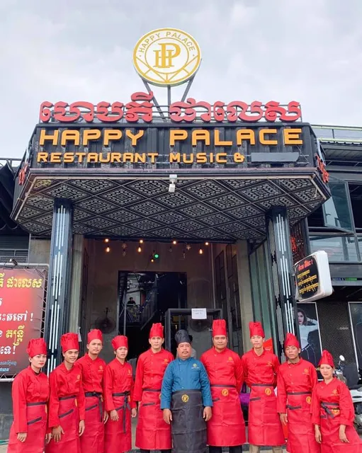 Happy Palace Music & KTV