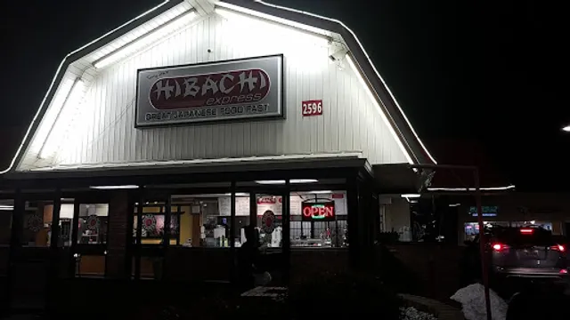 Hibachi Express