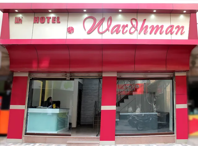 Hotel Wardhman