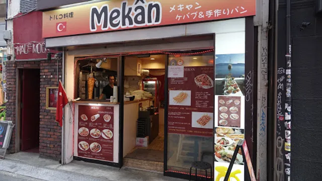 Mekan kebab