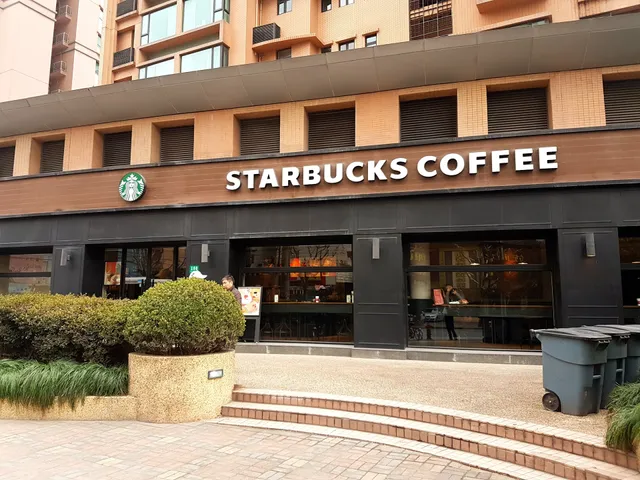 Starbucks Coffee