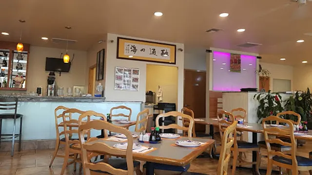 Guilin Chinese Restaurant