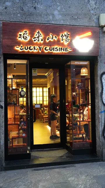 Lucky Cuisine