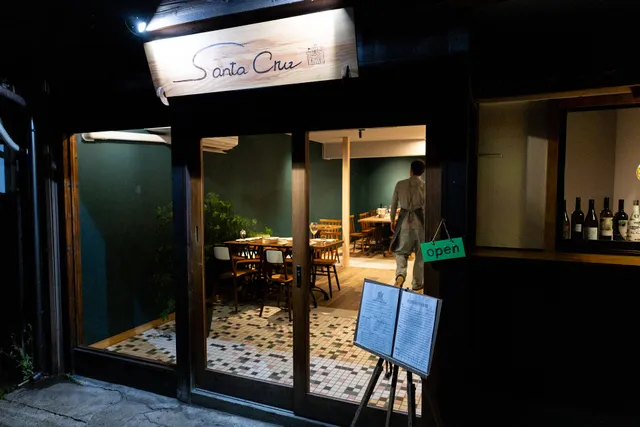 Santa Cruz（サンタクルス）