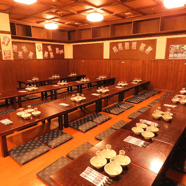 Izakaya Ikkyu Kyodo