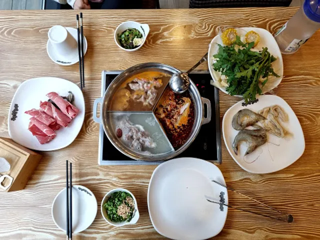 구구향훠궈 동탄점