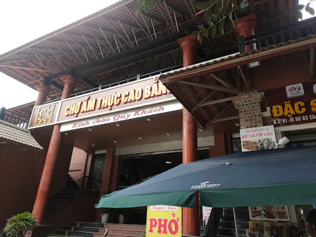 Chợ ẩm thực Cao Bằng