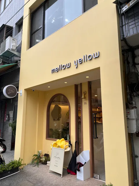mellow yellow 早午餐（店休日請依照FB/IG）