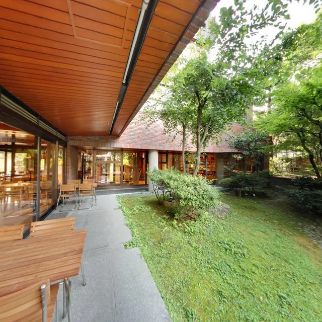 Goethe-Institut Villa Kamogawa