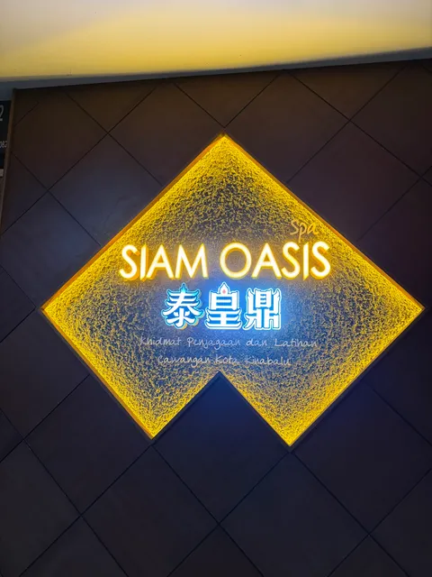 Siam Oasis @ Sutera Avenue