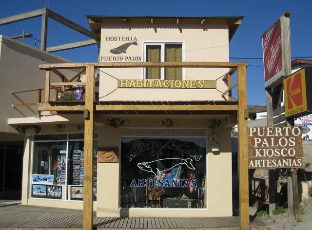 Hosteria Puerto Palos