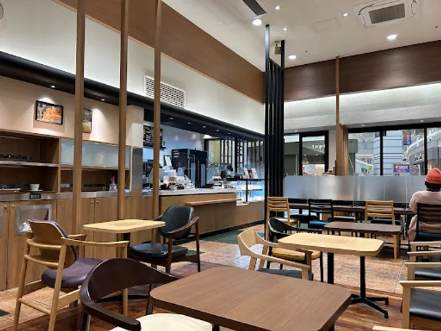 Itarian Tomato CafeJr . Ionmoruatsutaten