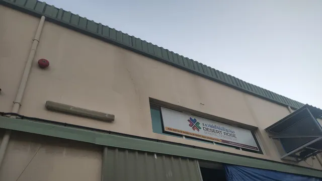 Desert Rose General Trading LLC