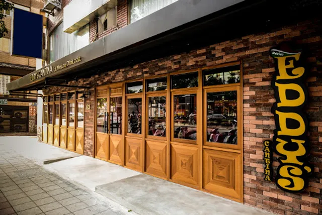 Eddy's Cantina Mexican Restaurant 艾迪墨西哥餐廳