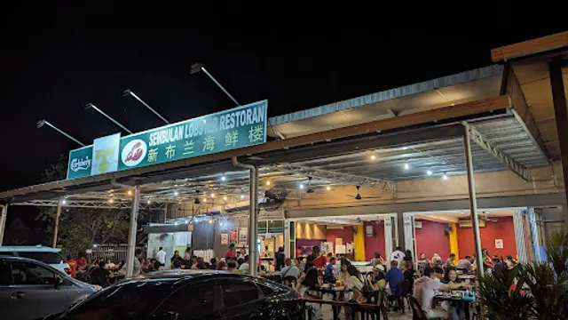 Sembulan Lobster Restaurant