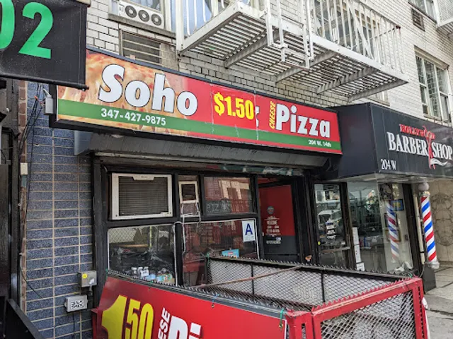 Soho $1.50 Cheese Pizza