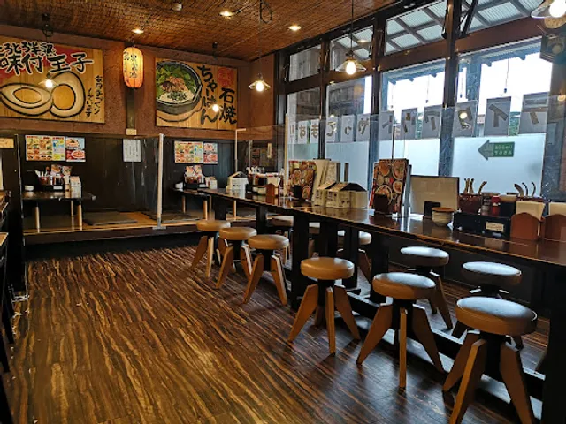 とんこつ鶏ガラ醤油 ばり嗎 三次店