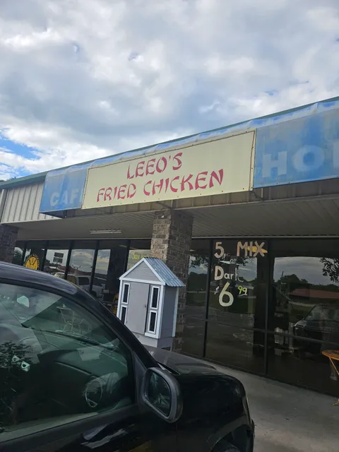 Leeo's Chicken