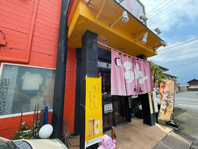 味番人 石橋総本店