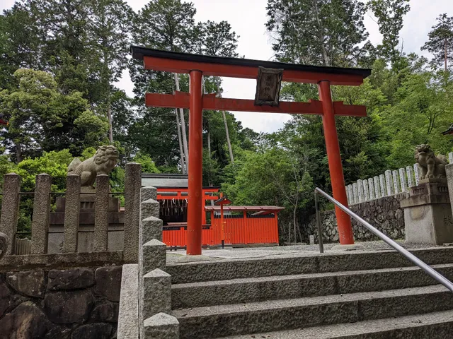 Kaso Shrine
