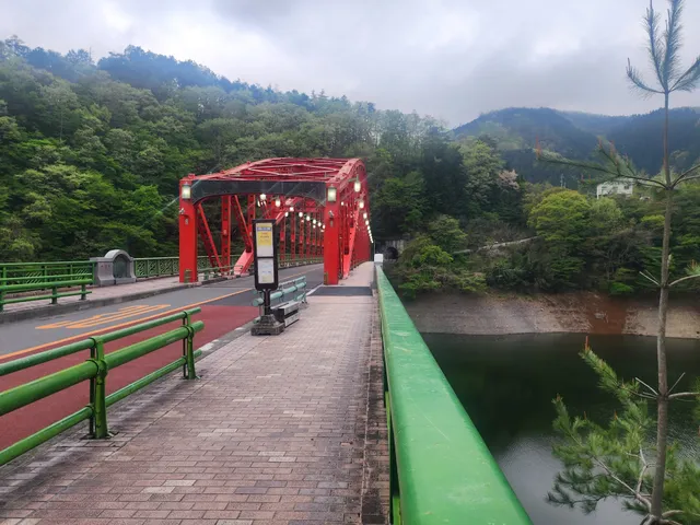 Minedani Parking Lot