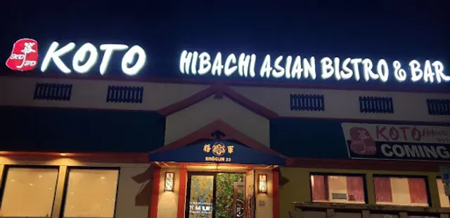 Koto Hibachi Asian Bistro & Bar