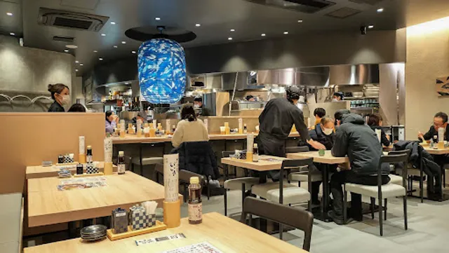 SAKANABI-KI NAMBA CITY