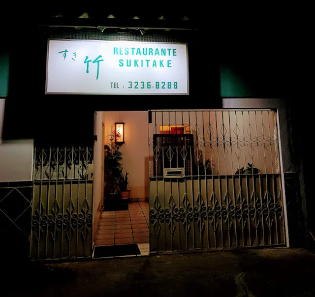 Restaurante Sukitake