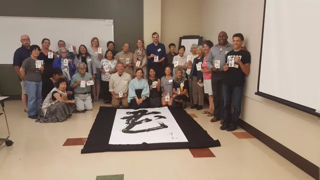 Commerce Bank Center for Science Education