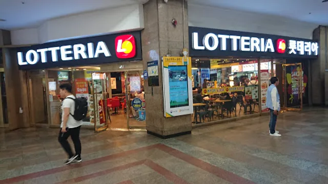 LOTTERIA Lotte Yeongdeungpo